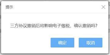 开户行地址指的是什么（异地账户本市缴税如何操作）