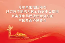 三水“笋工”上新，快来投简历图片