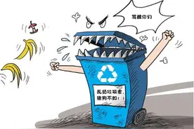 “骂”出文明？图片