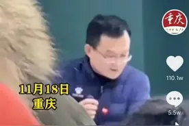 重庆一高校老师恋爱观火了：喜欢一只蝴蝶不要去追图片