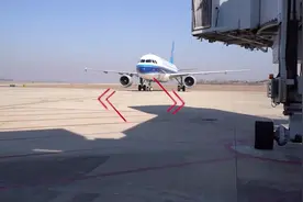 日照山字河机场“深圳=日照=沈阳”航线正式通航图片