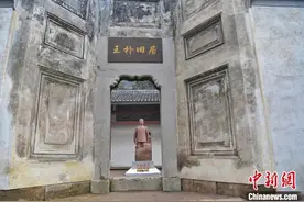 赓续红色血脉 重庆籍革命烈士王朴旧居开馆图片