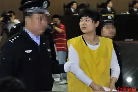 “亿万富姐”吴英因缴纳不起300万诉讼费已自动撤诉图片