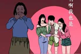 夜读｜我是社恐，啊啊啊我也是图片