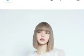 BLACKPINK成员Lisa确诊新冠，所属公司：之前已接种了全部新冠疫苗图片