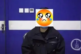 吉林女孩应聘“高薪”被偷渡到缅北从事诈骗，完不成任务喷辣椒水浸猪笼图片