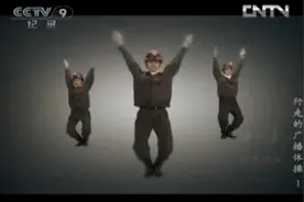 广播体操70岁了，你小时候做的是第几套？图片