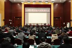 程连元：努力把昆明建设成为中国文创名城图片