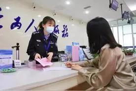 5类户口迁移业务可“跨省通办”图片