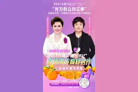 直播预告 | 听“网红第一书记”讲扶贫故事，买果大质优的金香柑图片