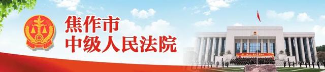 淶ִΪȫзԺרλʼˣ