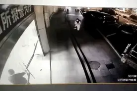 杭州女子卡里720万被紧急冻结！后怕……图片