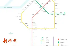 地铁3号线明天开通哪些站？出入口位置？运营时间？看这里 ↘图片