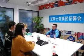 聆听骑士痛点、优化产品问题 饿了么成立蓝骑士智囊团图片