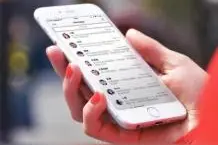 花呗，迎来重要升级图片