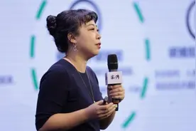 2021科创领袖论坛|彭澎：平价光伏——碳中和下的能源新模式视频封面