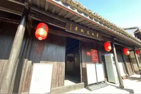 章太炎嫡孙捐献祖父遗物，大字篆书十分珍贵，百年前的印泥至今能用图片