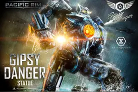 P1S《环太平洋》危险流浪者雕像 售价1849美元图片