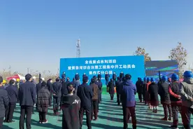 总投资58.5亿元！焦作重点水利工程集中开工图片