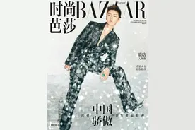 鹿晗断眉+激短造型登封 穿深v真空西装酷飒有型图片