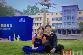 双向奔赴的爱情！武汉理工大学学霸情侣相约清华大学图片