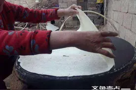 「青未了」木青｜娘的煎饼鏊子图片