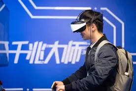 广州联通加速宽带升级！明年90%小区可享千兆图片