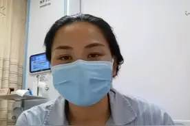 好消息！邱芳芳的治疗方案已出，痊愈率较高图片