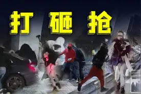 这波“零元购”的背后，没那么简单【观察者头条】