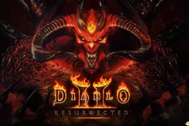 《暗黑破坏神2：重制版》开荒心得 职业选择开荒流程boss场景速刷图片