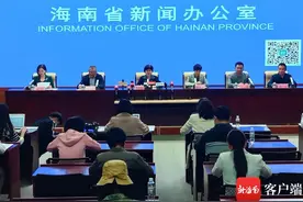 海南：学科类校外培训机构今年底前全部登记为非营利性机构图片