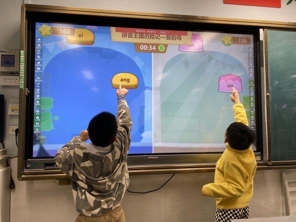 语文王国游戏（小学教师变身游戏设计师）