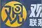 2021年度观察 | 多城上线“房东直售”平台，中介行业面临大洗牌图片