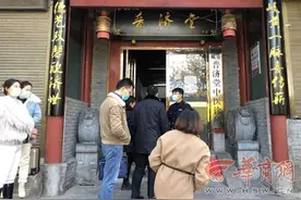 不同医院看病都被“好心人”推荐到普济堂找吴大夫？新城区：整顿未到期 私自开诊图片