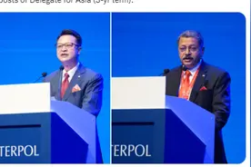 “人权组织”阻挠未果，中国警官当选国际刑警组织亚洲地区执行委员图片