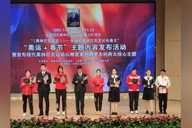 冬奥会都第24届了，为何现在才明确奥林匹克运动“从哪里来”？图片