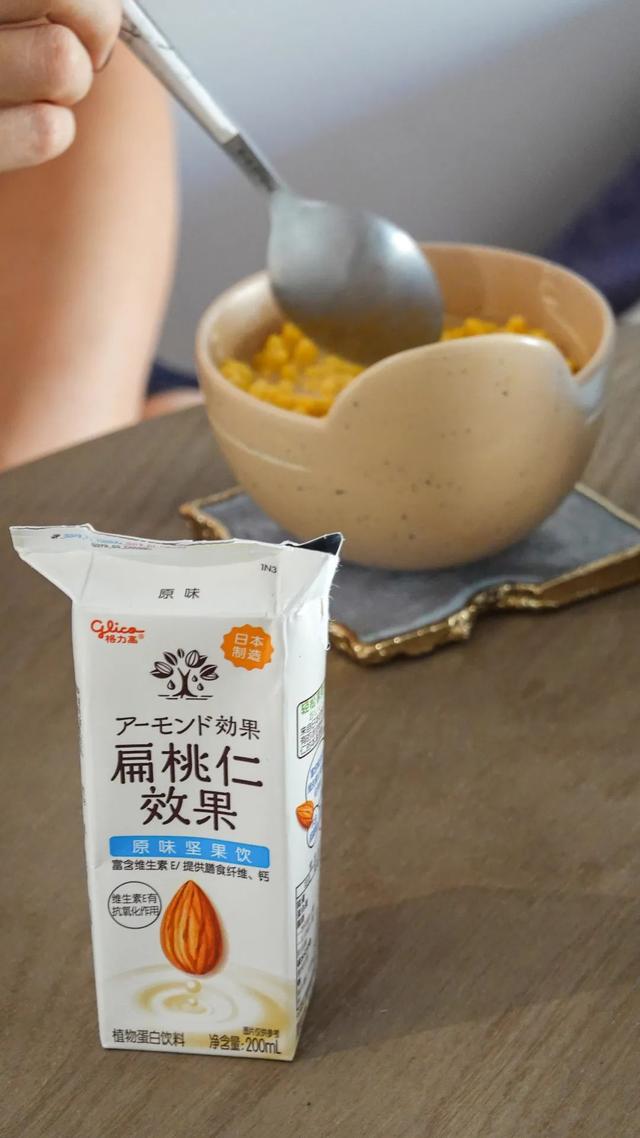 西泠松舍身体乳怎么样