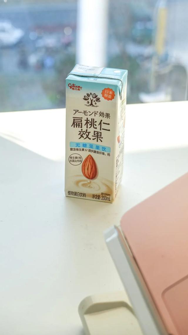 西泠松舍身体乳怎么样