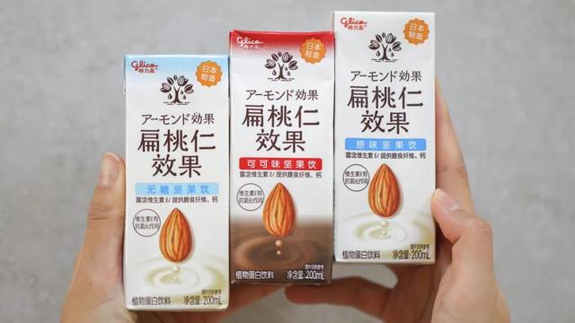 西泠松舍身体乳怎么样