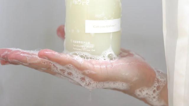 西泠松舍身体乳怎么样