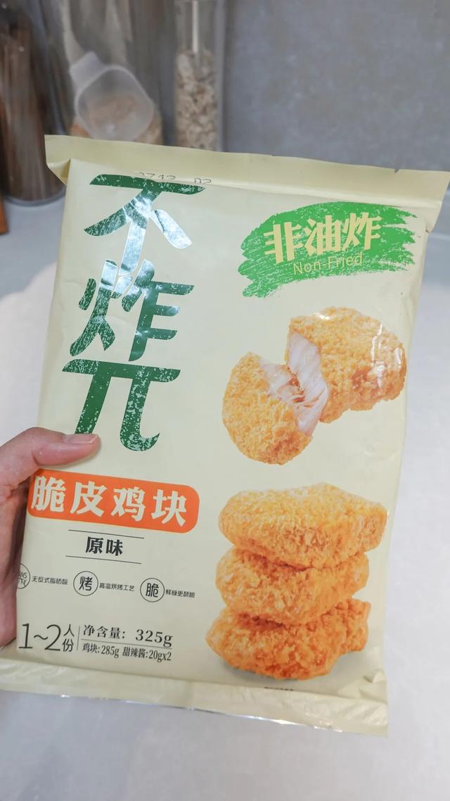 西泠松舍身体乳怎么样