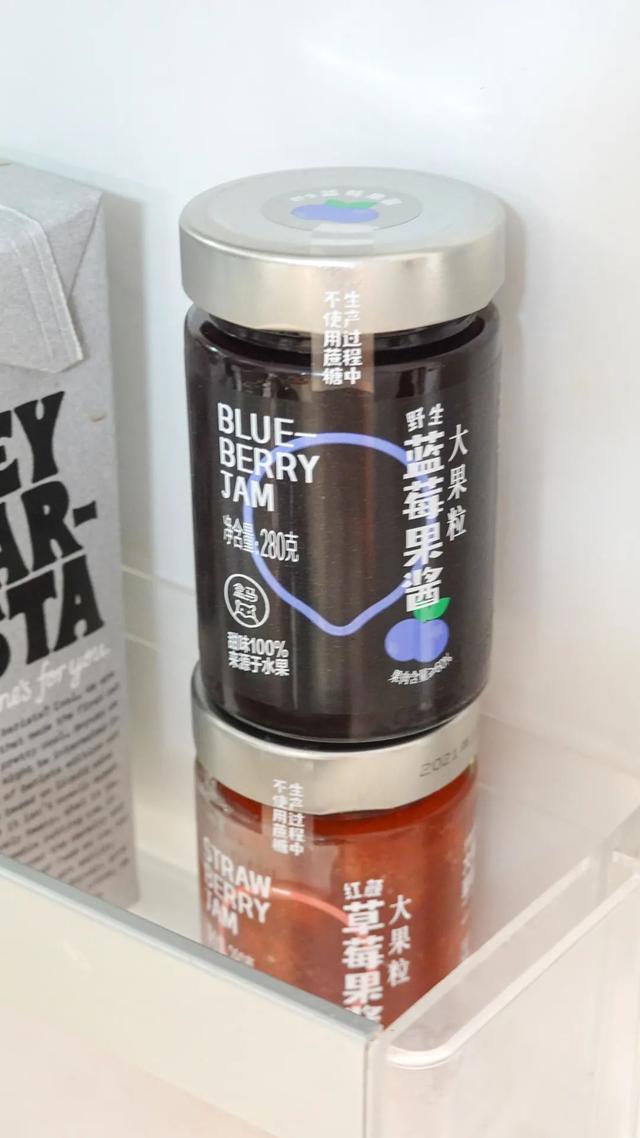 西泠松舍身体乳怎么样