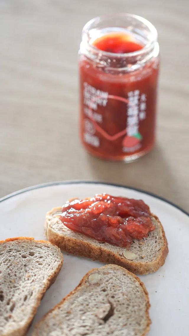 西泠松舍身体乳怎么样