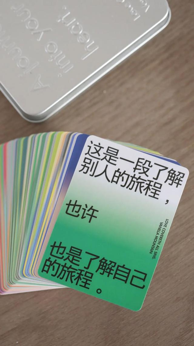 西泠松舍身体乳怎么样