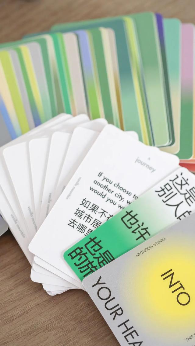 西泠松舍身体乳怎么样