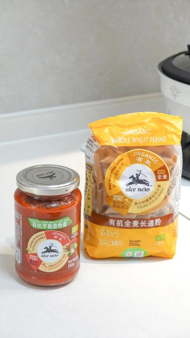 西泠松舍身体乳怎么样