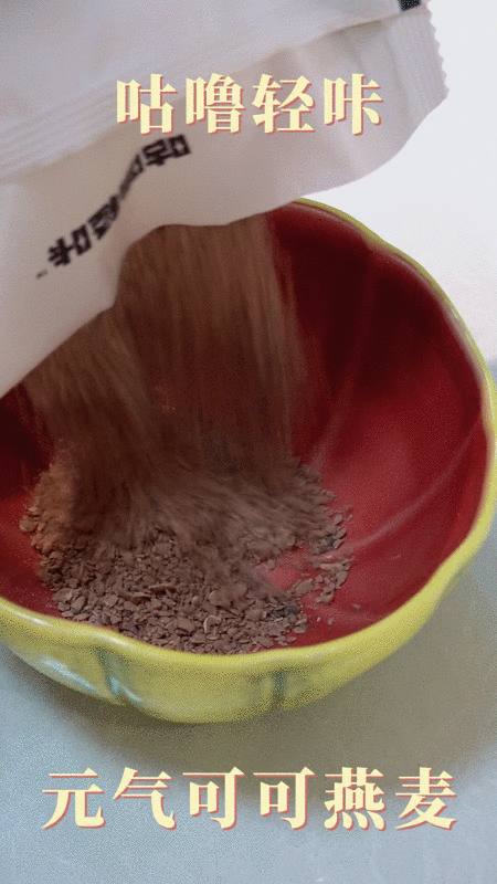 西泠松舍身体乳怎么样