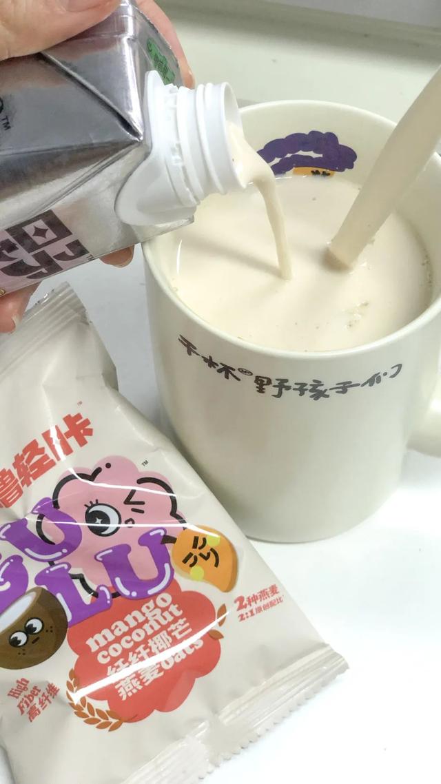 西泠松舍身体乳怎么样