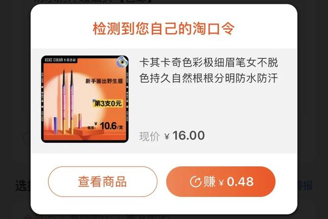 西泠松舍身体乳怎么样