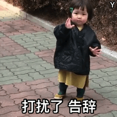 抖音同款中山大学烟酰胺身体乳